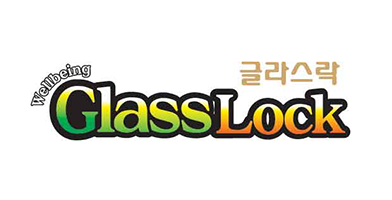 2005년~2007년 글라스락 로고